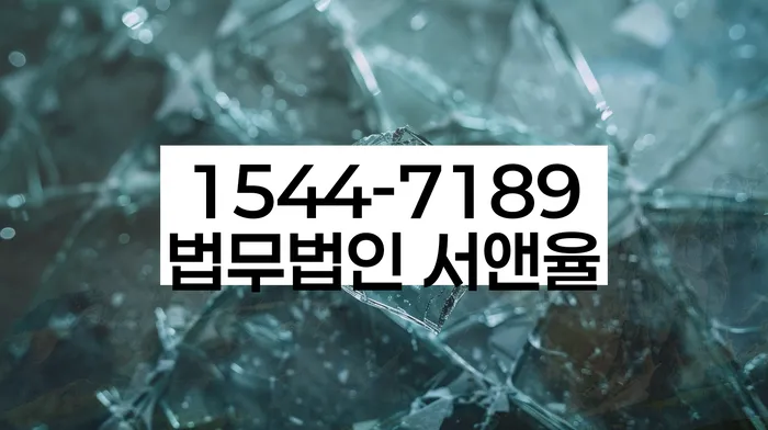 개인회생채권자