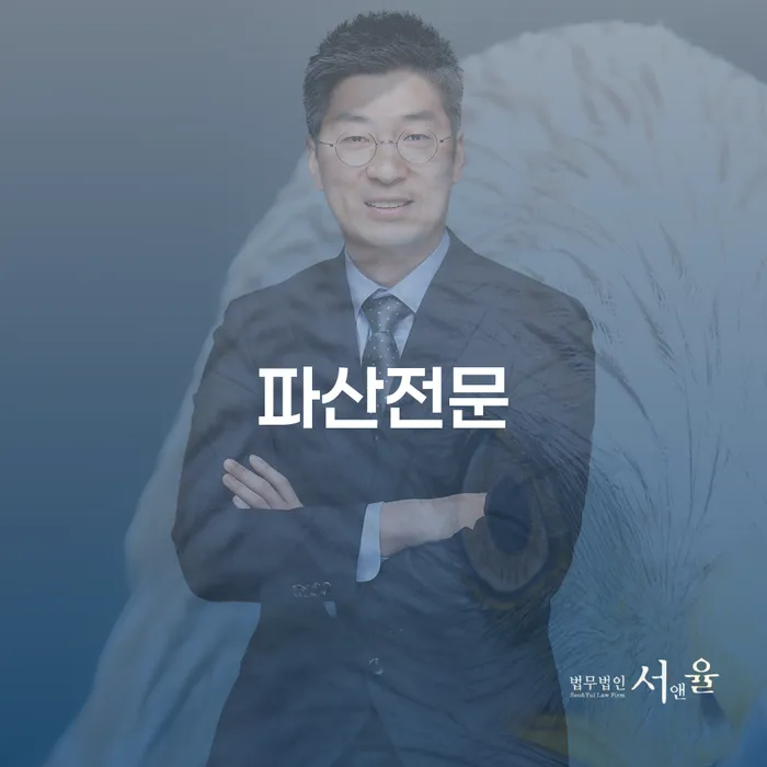 개인회생생계비 카드빚 연체 적정한
