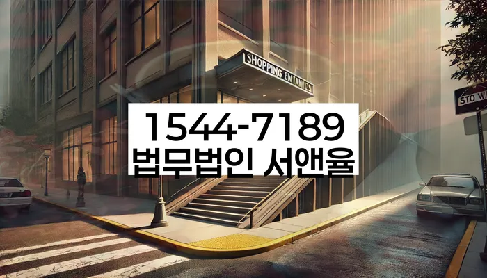 개인회생채권자