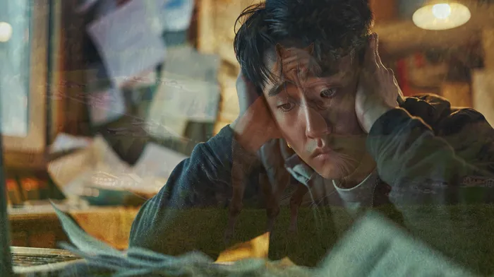 부채증명원발급