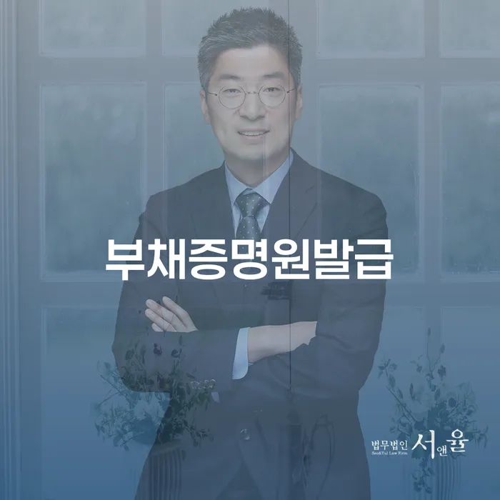 성공사례 개인회생 어떻게 해야