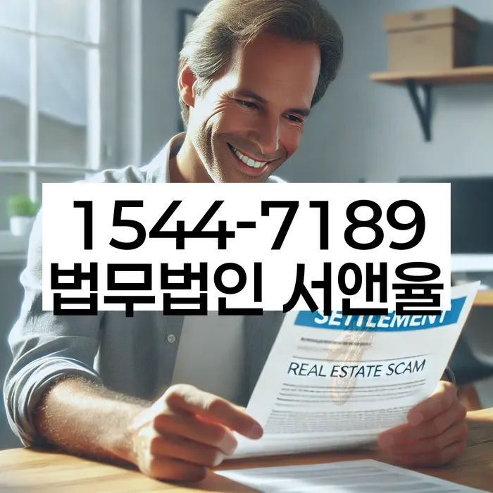 개인회생파산신청