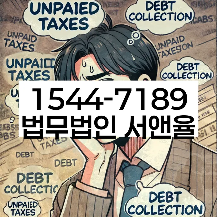 개인회생최근대출