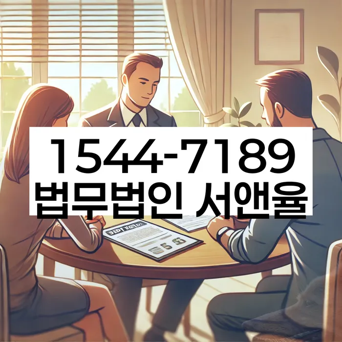 신용대출햇살론 연체 시