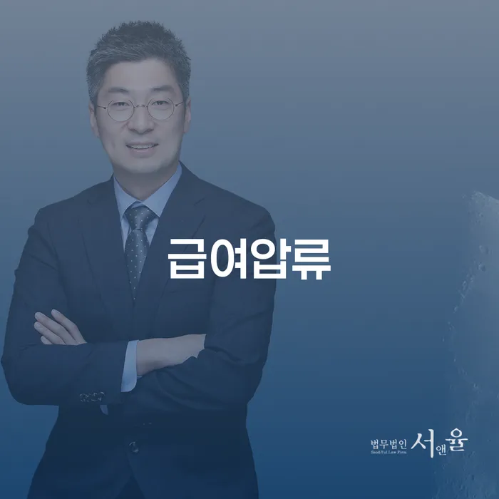 개인사업자회생 대출 받은 돈채무조정 관련정보
