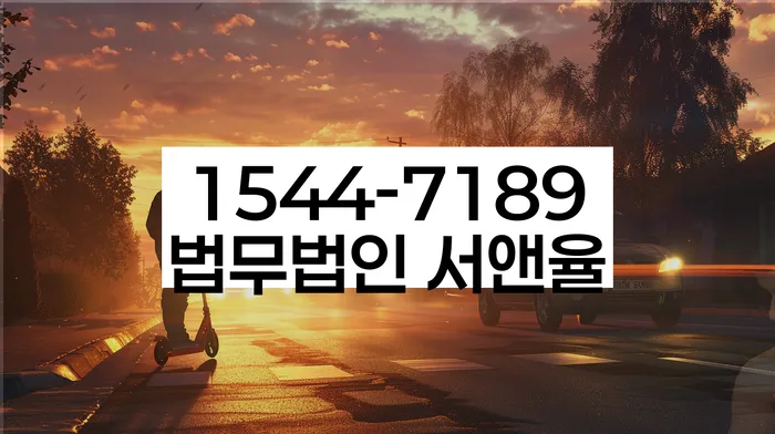 신용카드이용자대출 연체 시