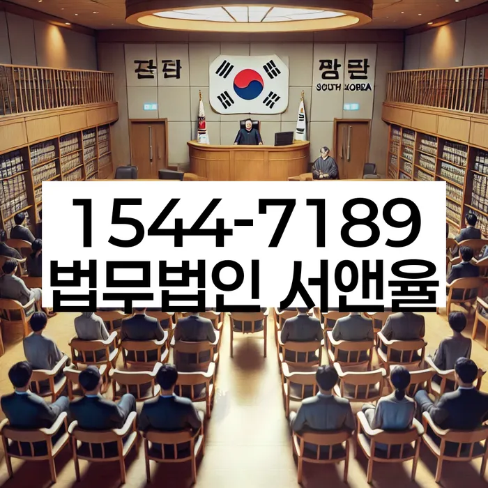 신용대출햇살론 연체 시