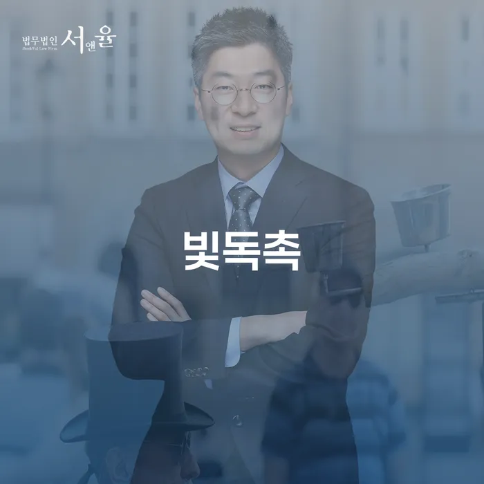 개인회생통장압류 빚 해결할 알아보기