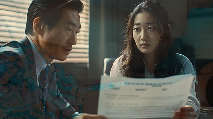 20년 대출 연체 시