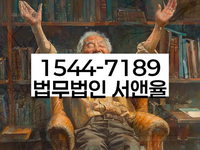 개인회생