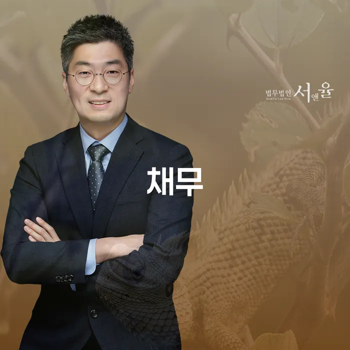 개인회생 개인회생으로 해결방법 알아보는 꿀 팁!