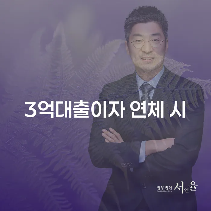 워크아웃신청 개인회생 제도 하는 중요한 팁