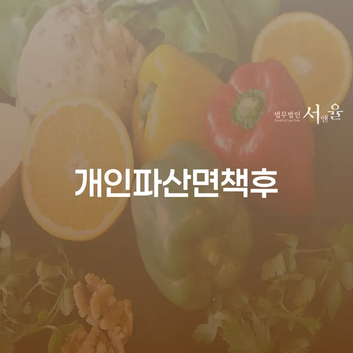 토토빚 해결 빚청산 해결 방법 알려드려요.