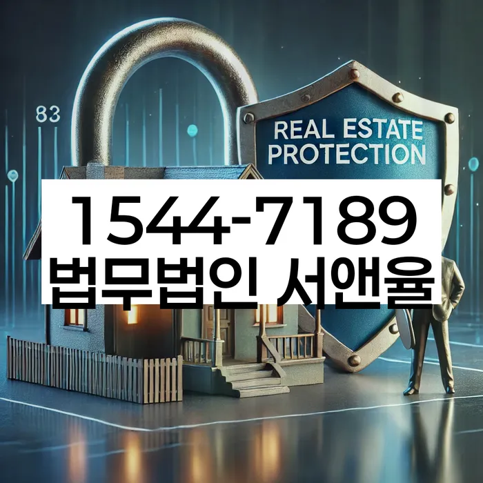 개인회생전문변호사