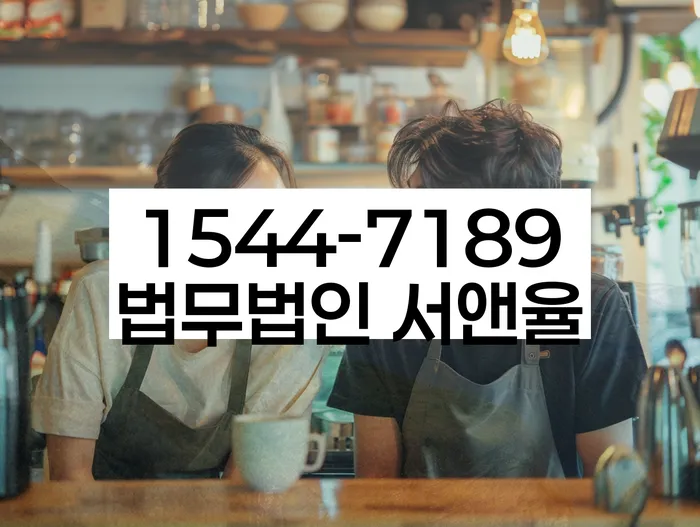 개인회생부채증명서