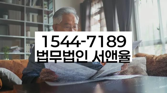 개인회생 수임료 싸고