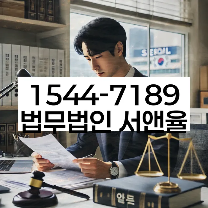 개인회생인가결정