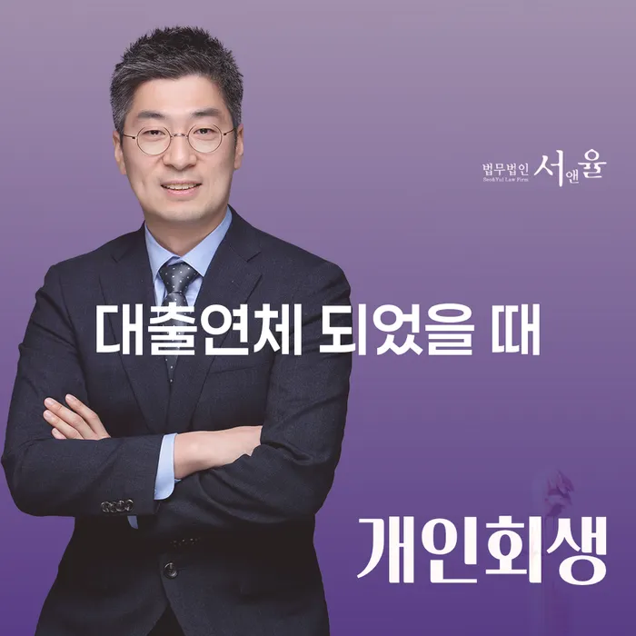 오산시 토토채무 빚청산 믿고 진행 할 수 있는