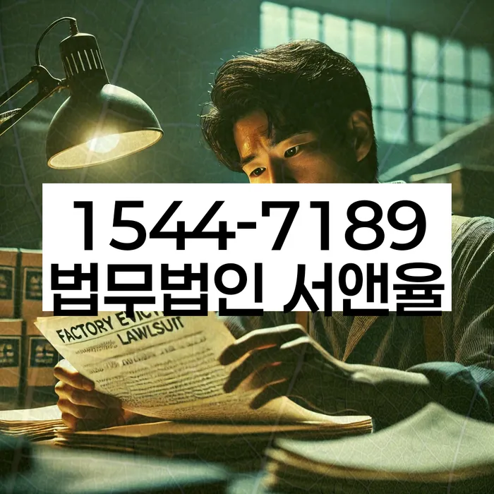 개인사업자회생