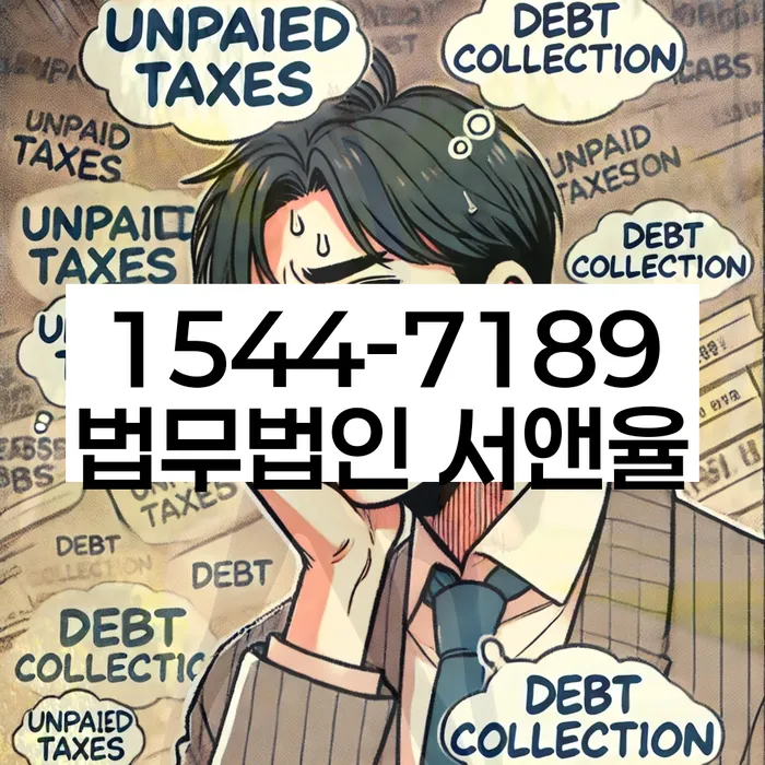 개인회생비용분납가능하고