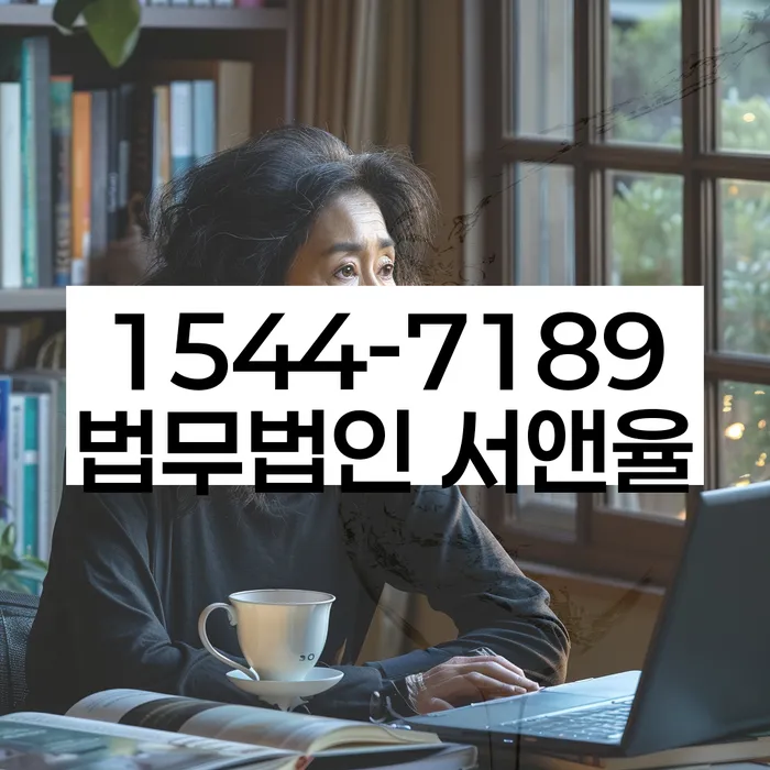 일용직개인회생