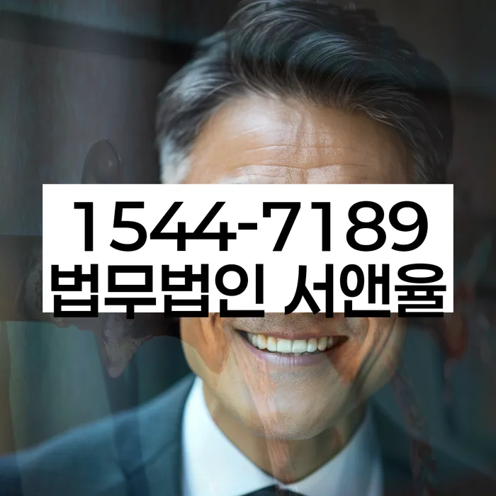 개인회생