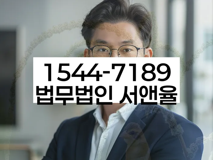 개인회생
