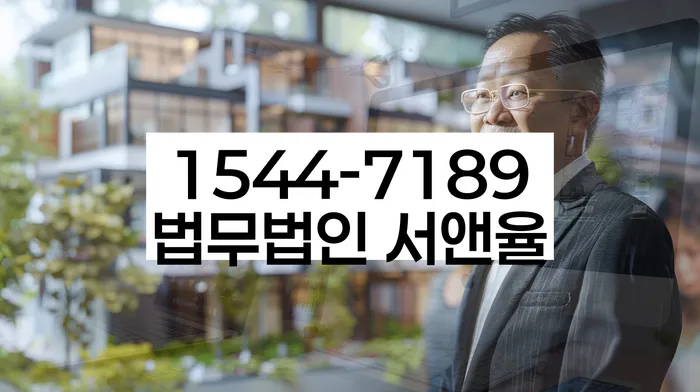 개인회생 변제금 삭감