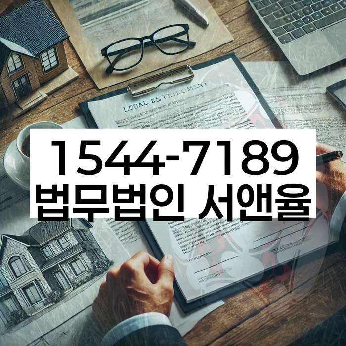 개인회생 서류 준비