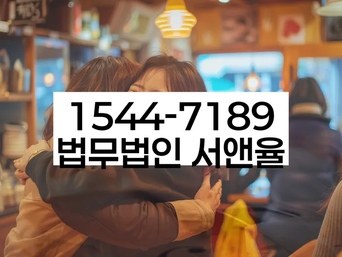 개인회생 변제금 조정