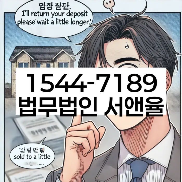 개인회생소득확인