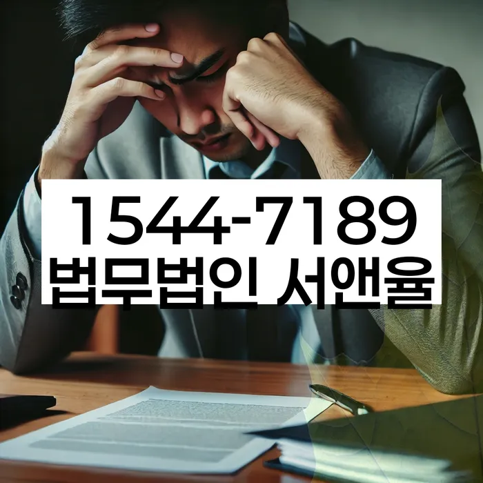 경제 회복 전략