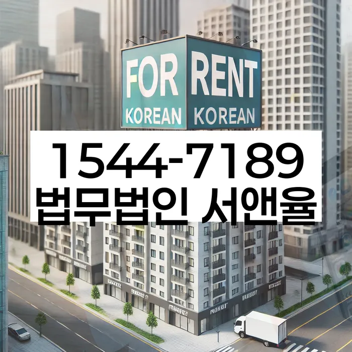 개인회생 신청 가능성 평가