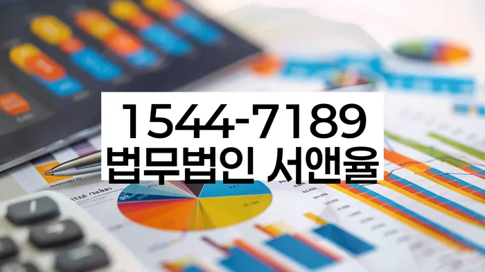 개인회생 변제금