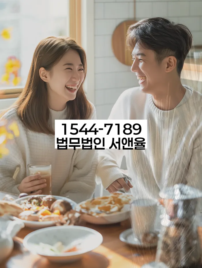 개인회생 변제금 소송