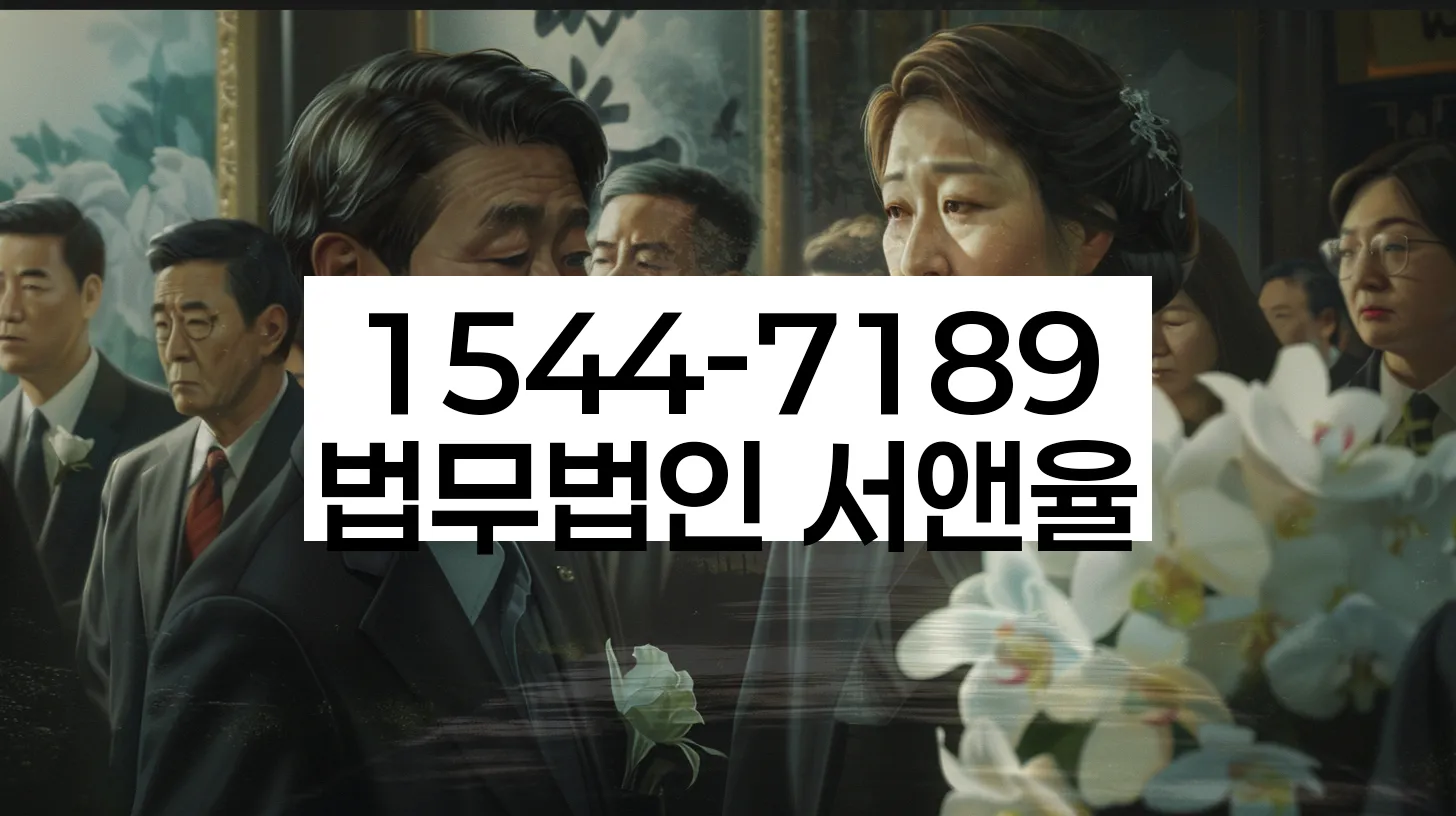 급여 260만원 개인회생