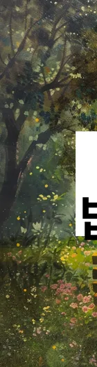 법무법인 서앤율 회생파산상담센터