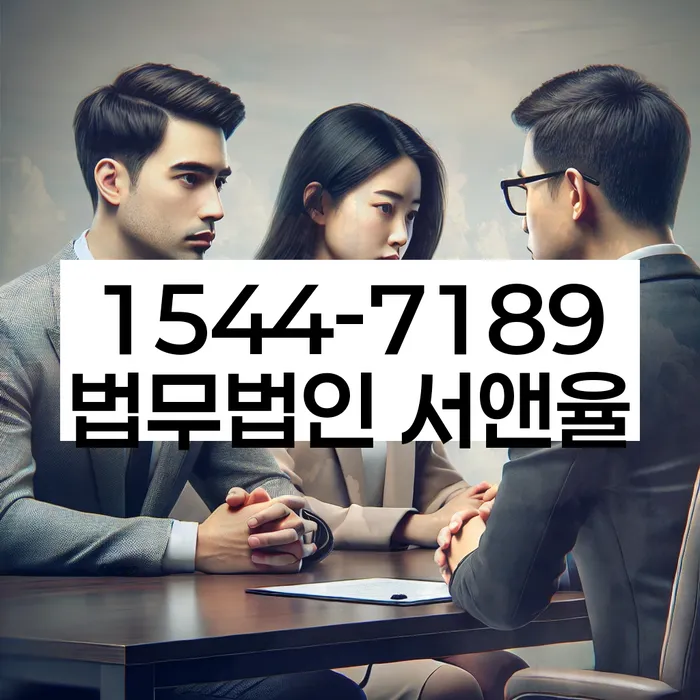 상도3동 개인회생 사례