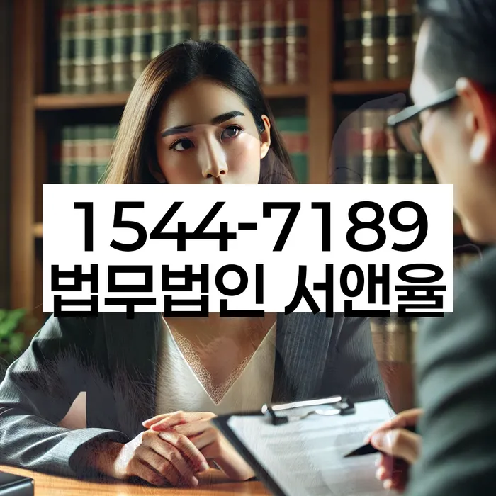 개인회생 신청 과정