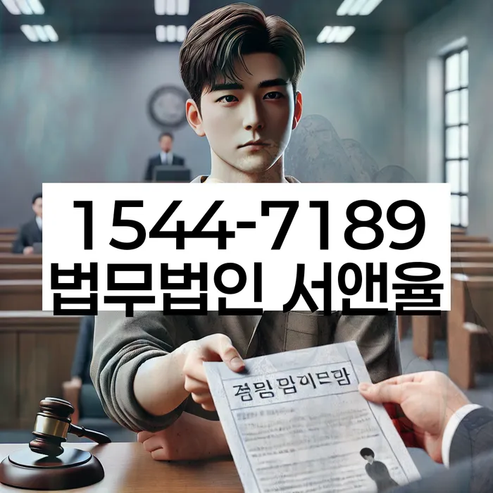 채무 해결 방법