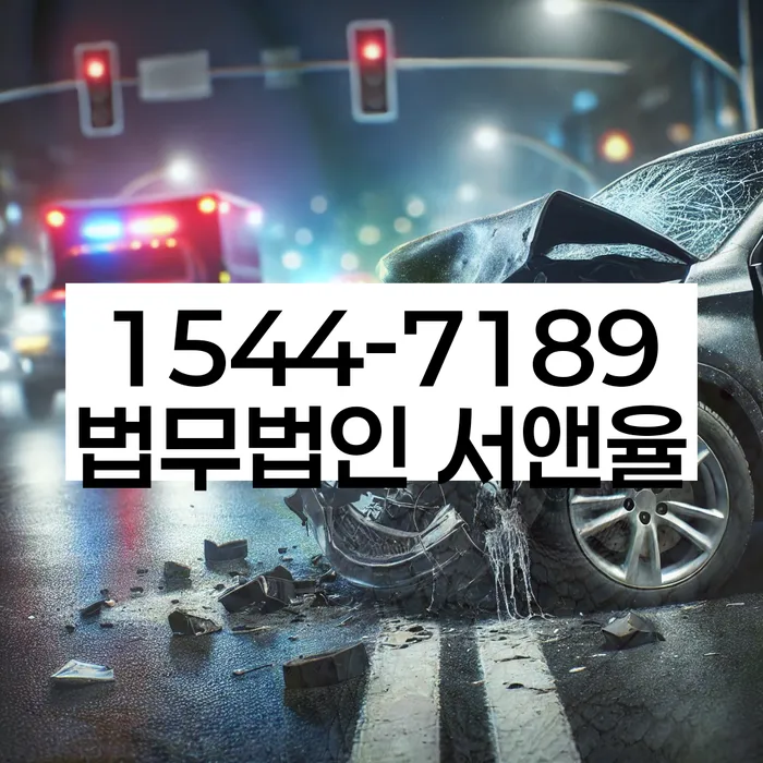 부산 와여리 개인회생