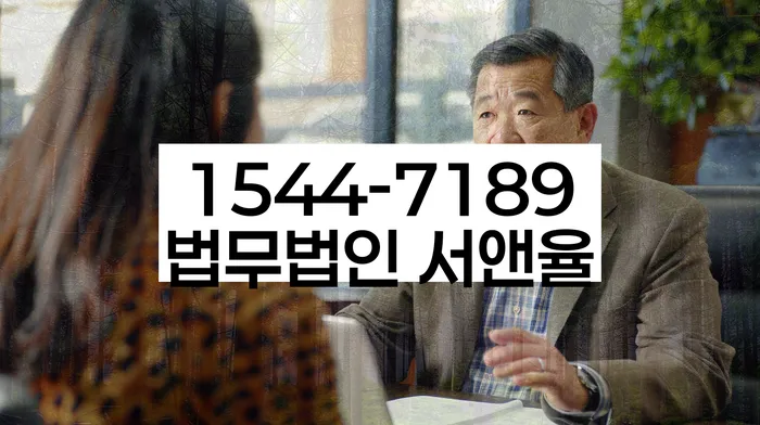 인천 개인회생 신청 방법