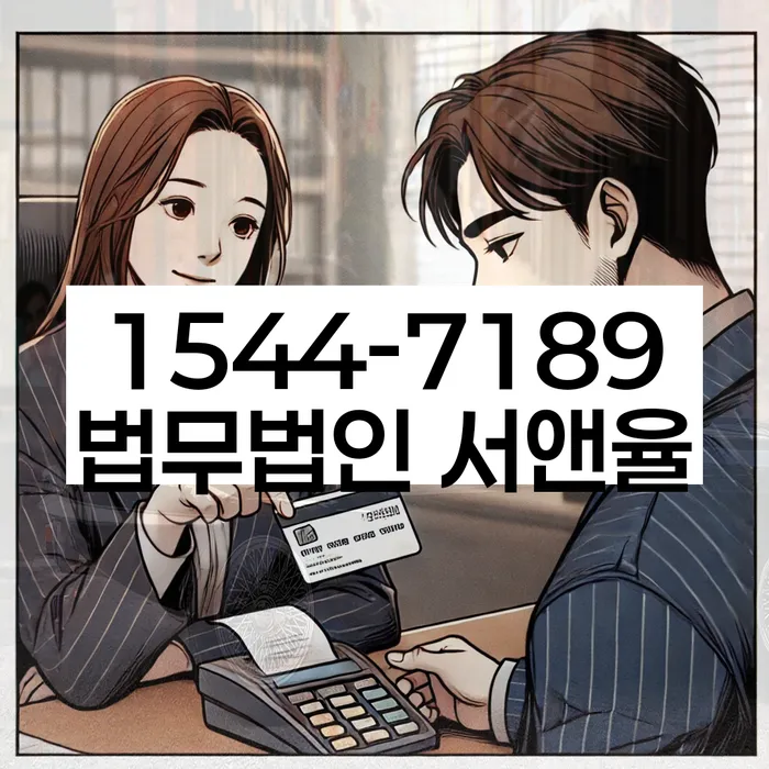 대구 개인회생 비용