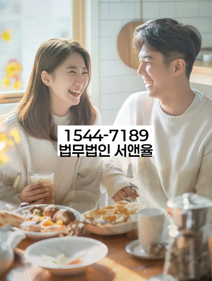경상북도 문경시 산북면 개인회생