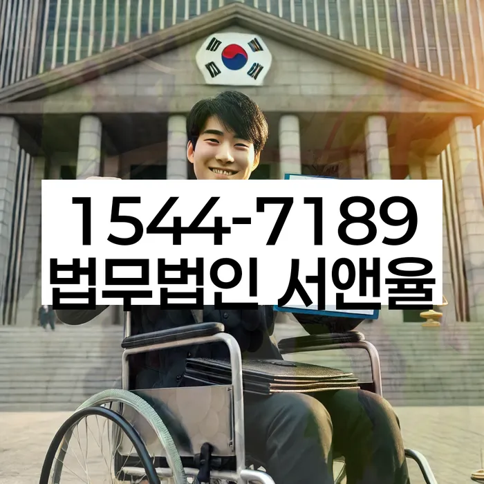 경상북도 안동시 북문동 급여 220만원 개인회생
