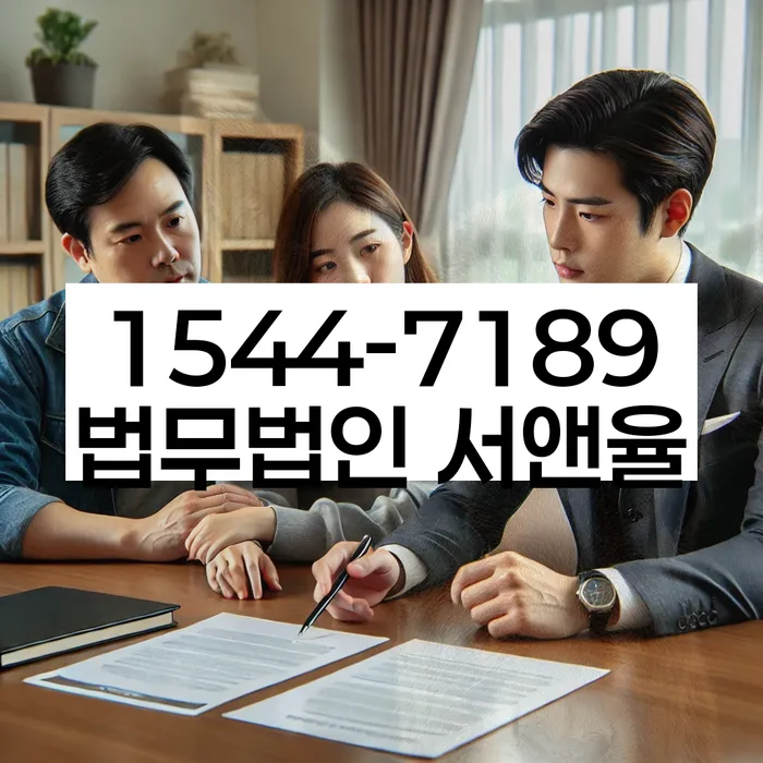경상남도 창원시 마산합포구 두월동1가 급여 250만원 개인회생