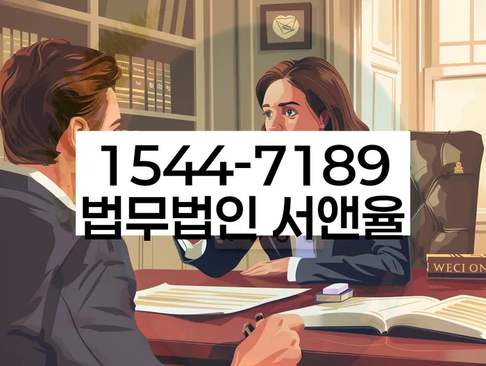 개인회생 절차