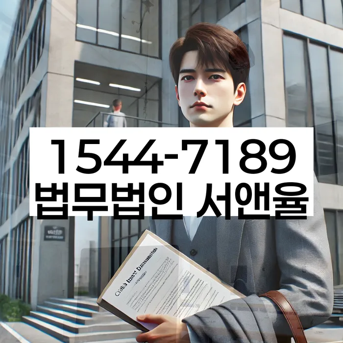 성공적인 개인회생 사례