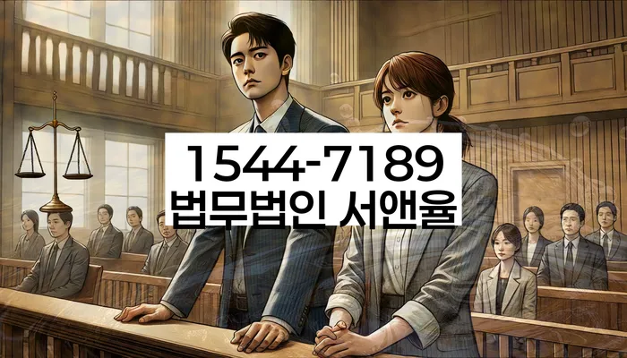 개인회생 재신청