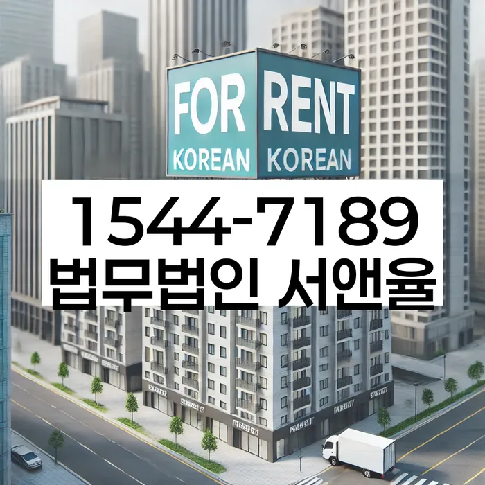 적절한 키워드